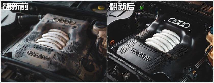 奥迪官方认证的二手车可以买吗,说车二手车靠谱吗