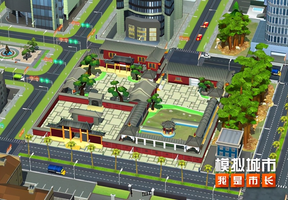 模拟城市我是市长嘉年华,模拟城市我是市长赛季促销