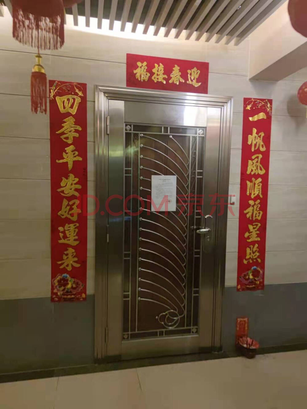 雅宝新城别墅楼房价,雅宝新城最好的房源