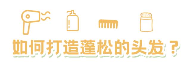 鞠婧祎怎么用发型来掩盖自己脸型,鞠婧祎头发细软塌适不适合