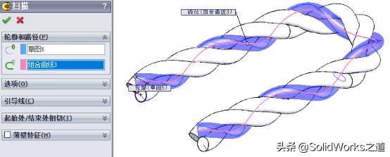 solidworks怎么扫描变径弯头,solidworks蜗轮线标注方法