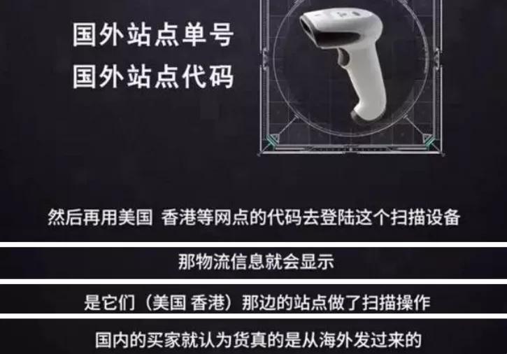 请中检“国家队”监督，一物一鉴！狂打正品的考拉海购，图什么呢