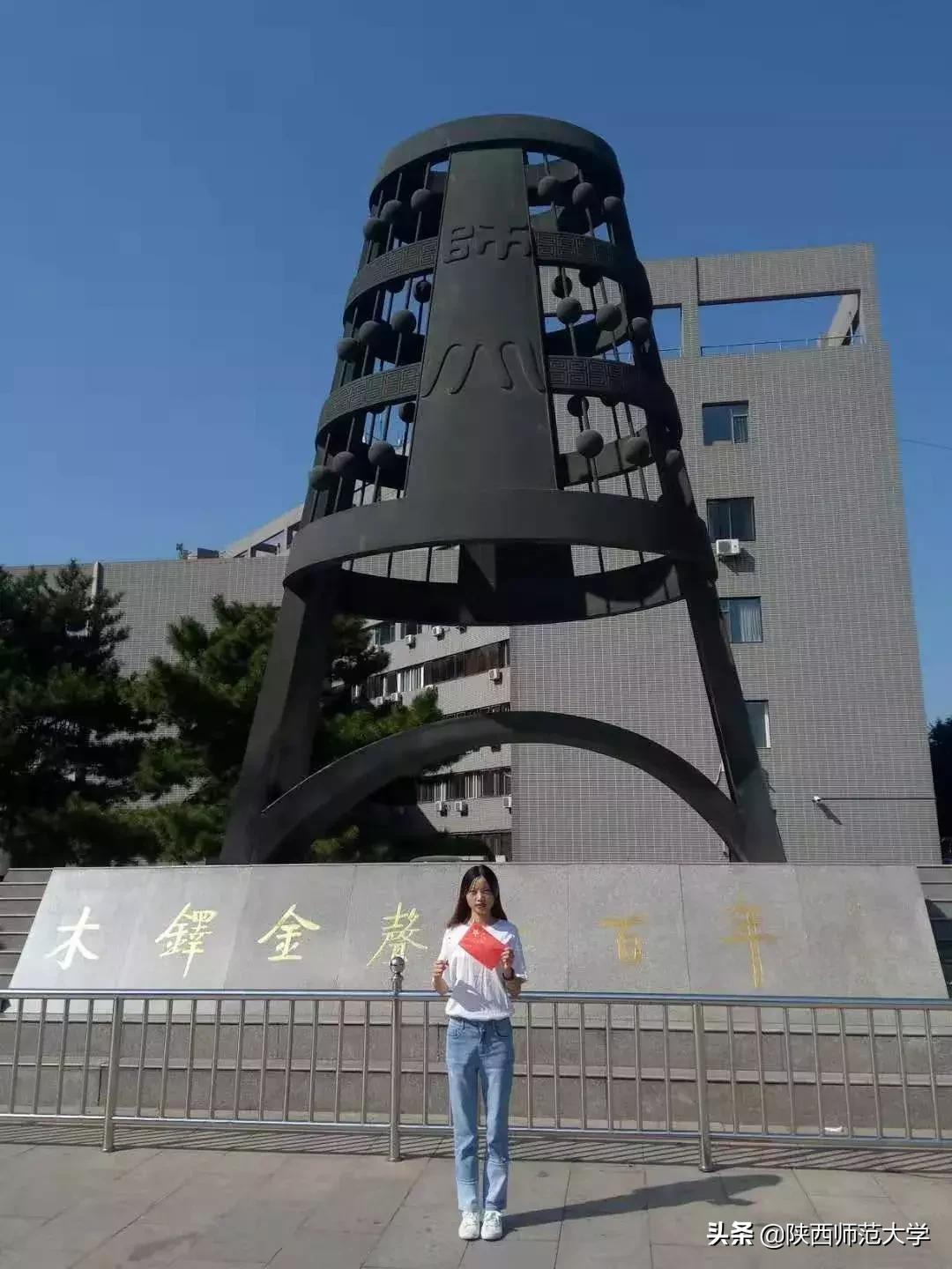 我与国旗共舞,我与国旗并肩