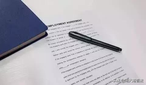 收条与借条的法律效力一样吗,收条上有字写错了涂改后有效吗