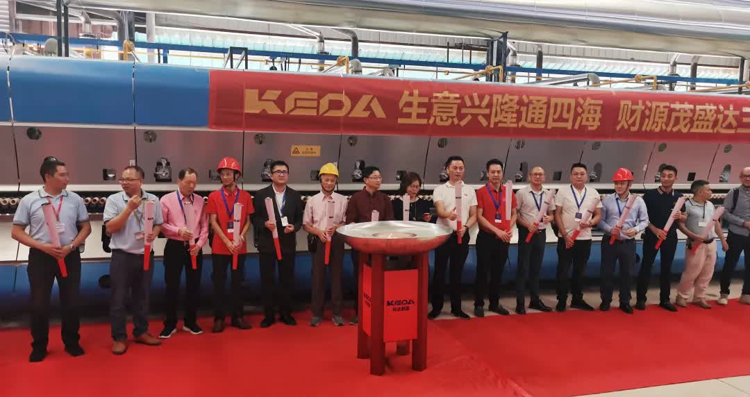 双11热度再减！瓷砖类目冠军“双黄蛋”，大角鹿第三名丨看点