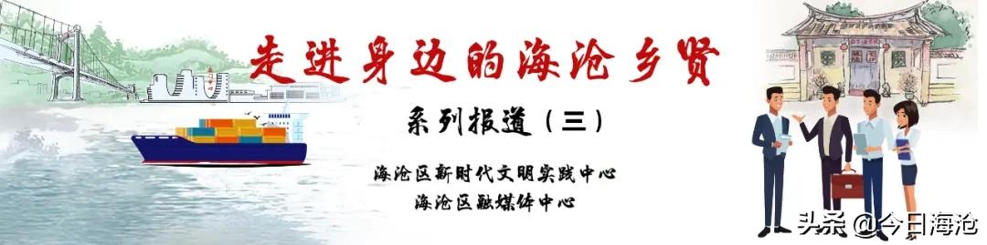 285元起步创业的厦门辣妈，人靓心更美！