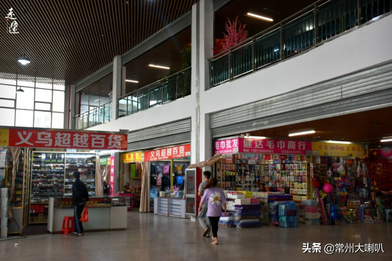 新九龙汽车,新九龙店