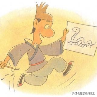 小学语文成语故事完整版,小学语文100个典故用法