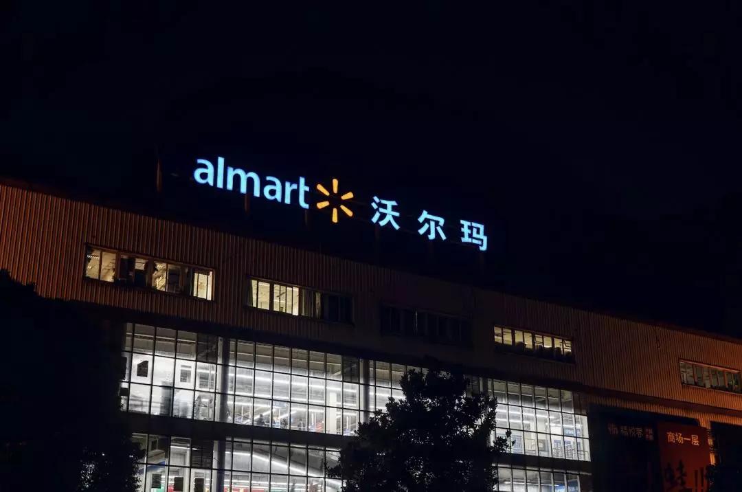 2019年十大消费现象,中国近十年中十大消费新现象