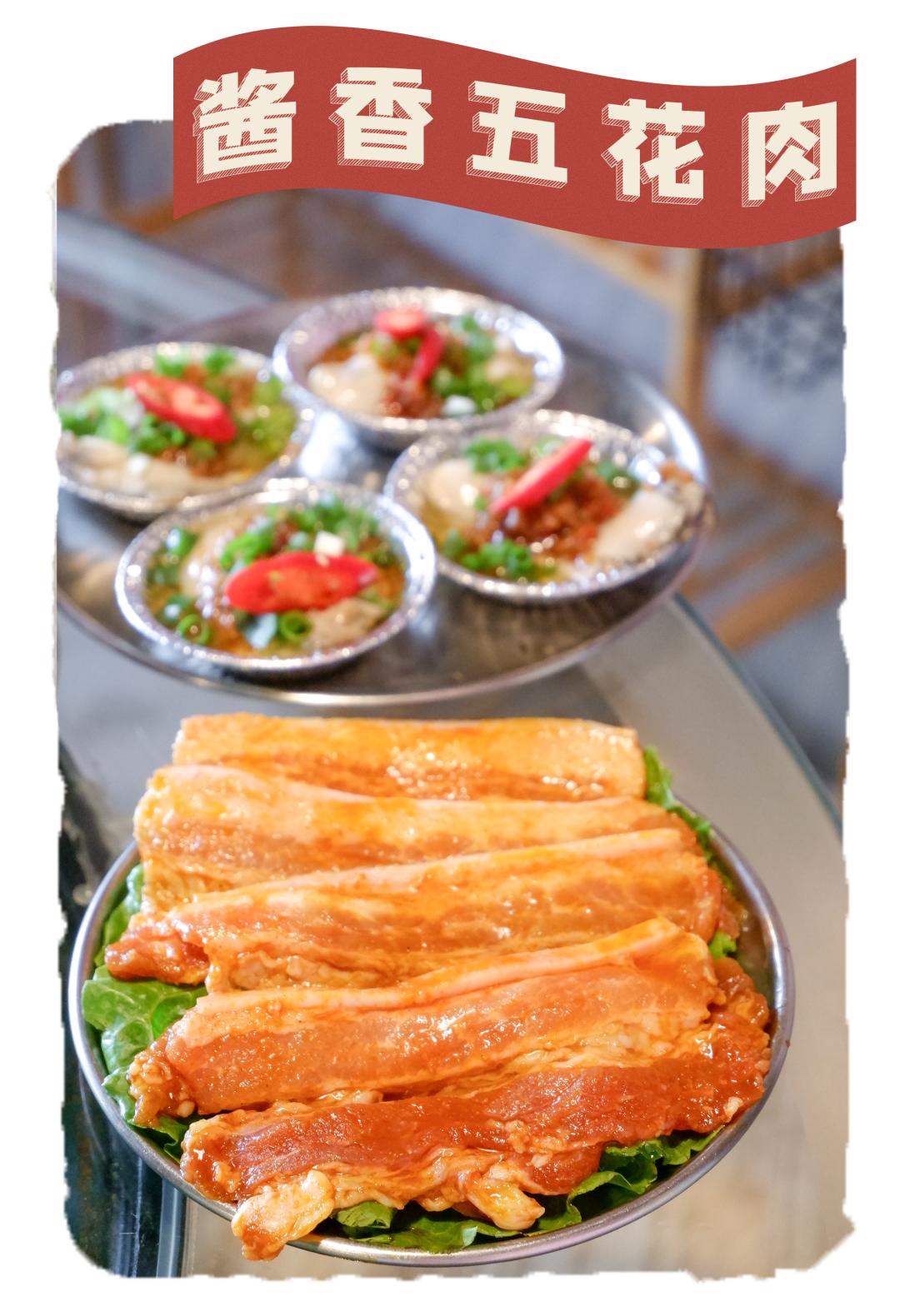 汕头shou家「油桶烤肉」，在桶上吃