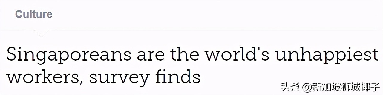 新加坡年轻人的真实现状,新加坡民众的现状