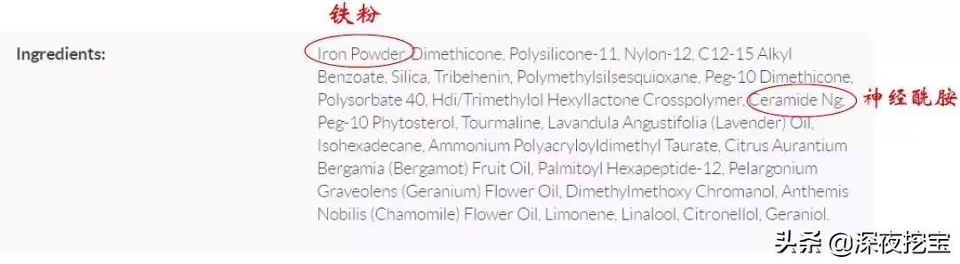 最丧心病狂的面膜,海藻面膜和软膜智商税