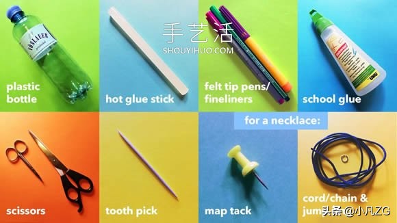 塑料瓶变废为宝雕刻创意手工,塑料瓶变废为宝手工制作种花