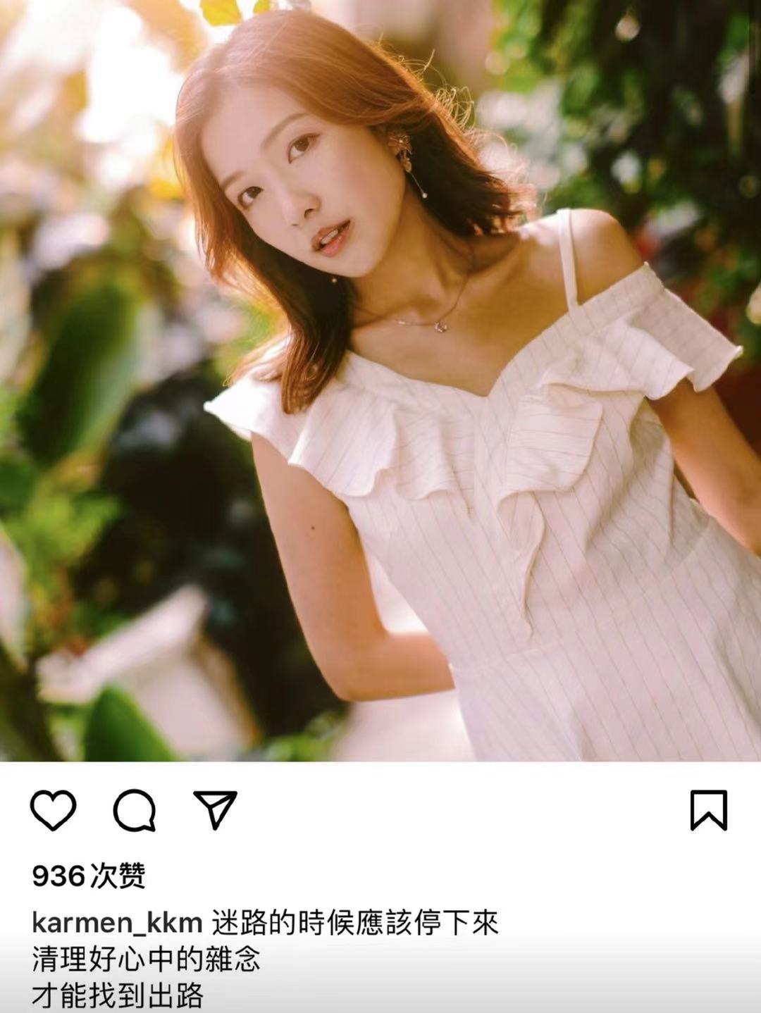 郭嘉文李泽楷感情生变,郭嘉文李泽楷最新感情消息