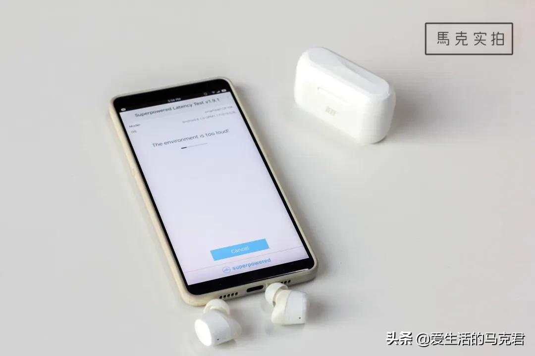 500元内无线蓝牙耳机测评|论音质还是得听「酷狗」