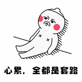 荐股群大揭秘,微信荐股群