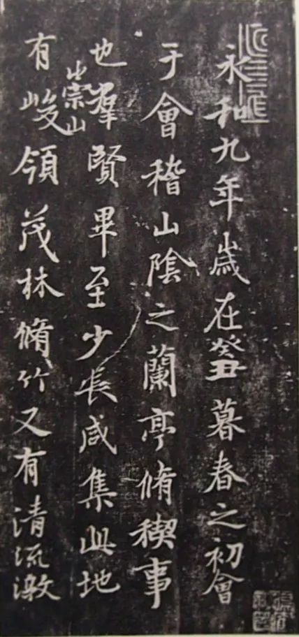 古代钓鱼爱好者记录“战绩”的鱼拓,变成了风靡全球的东方艺术