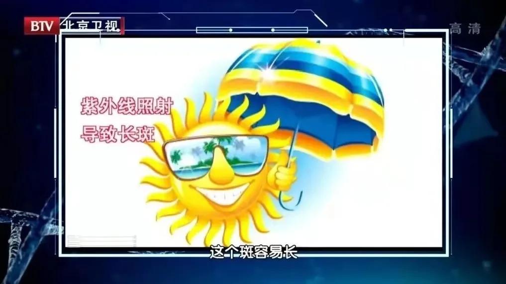 a醇到底是美白的还是抗衰的,a醇烟酰胺真的可以收缩毛孔吗