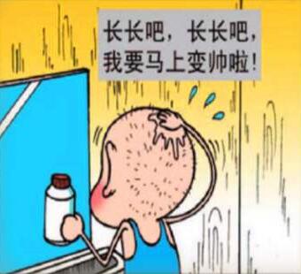 脂溢性脱发和脂溢性皮炎是同一种原因？是一回事？