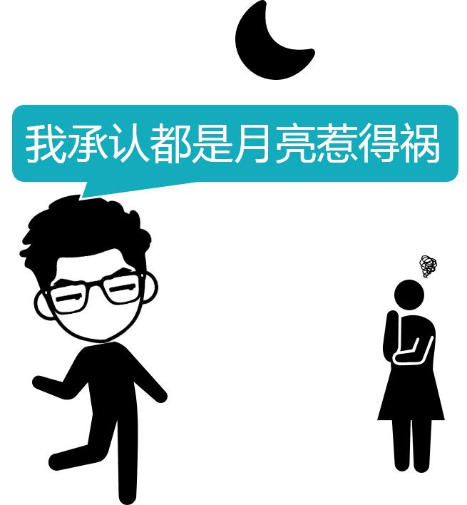 怎么提醒朋友牙齿卡菜了,同事牙上有菜怎么提醒