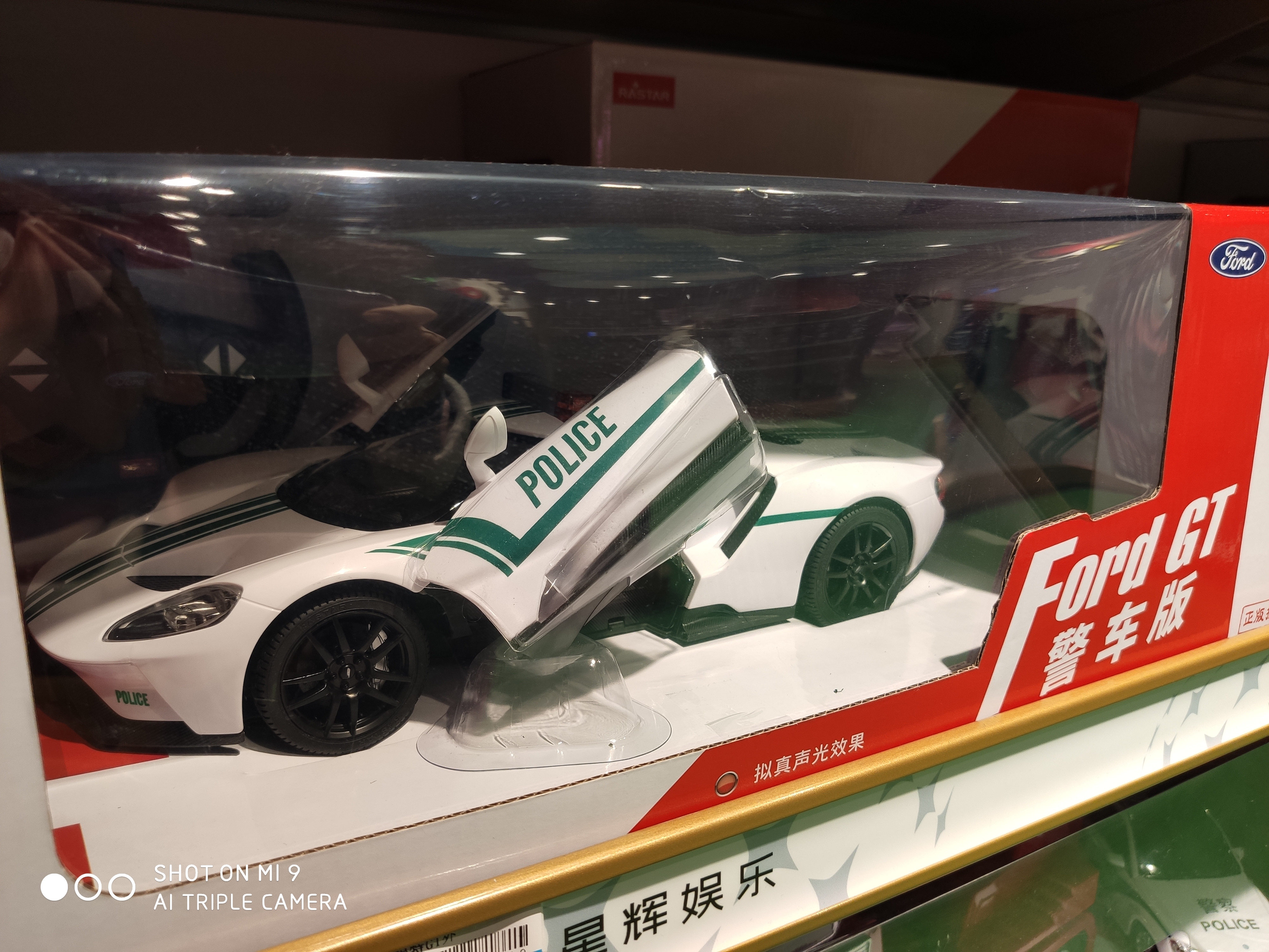 有哪些比较出名的玩具店,特别吸引小朋友的玩具