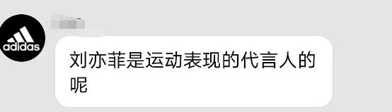 刘亦菲杨幂谁的高奢代言多,刘亦菲杨幂的高奢代言之争