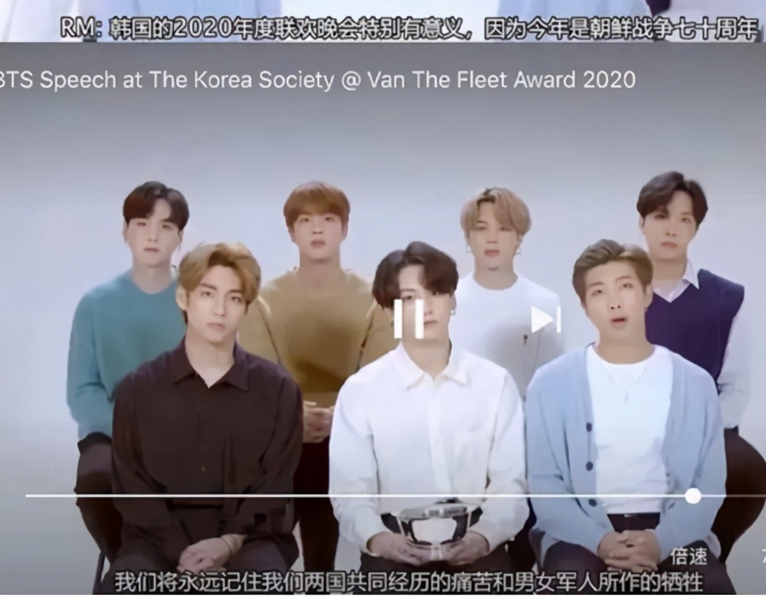 辱华男团黑历史,辱华男团事件后续