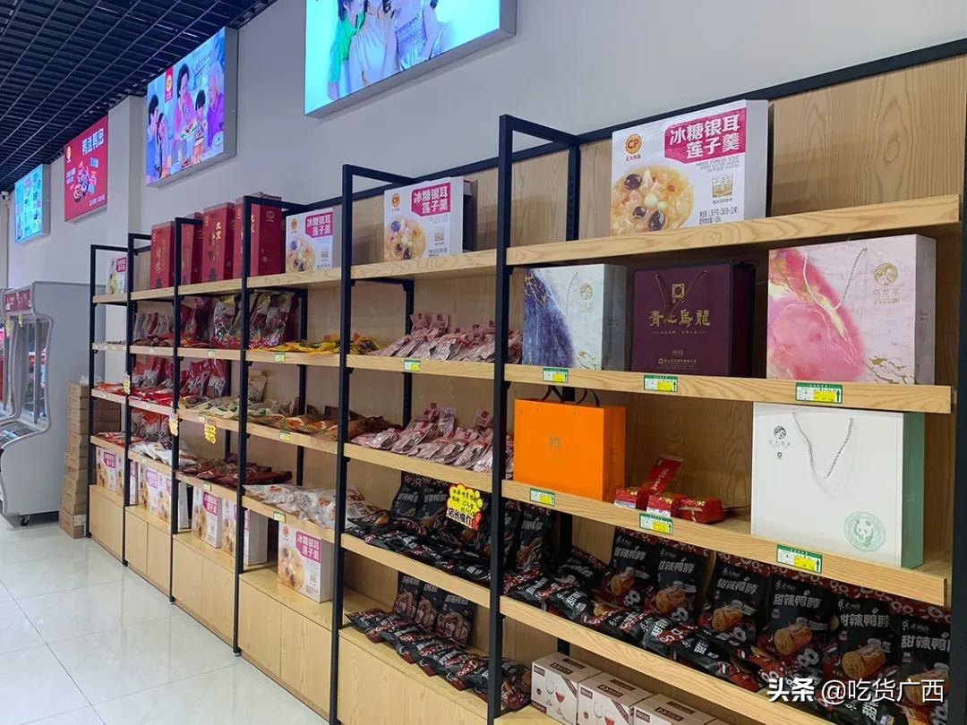 正大集团广西区分公司,正大集团最新食品