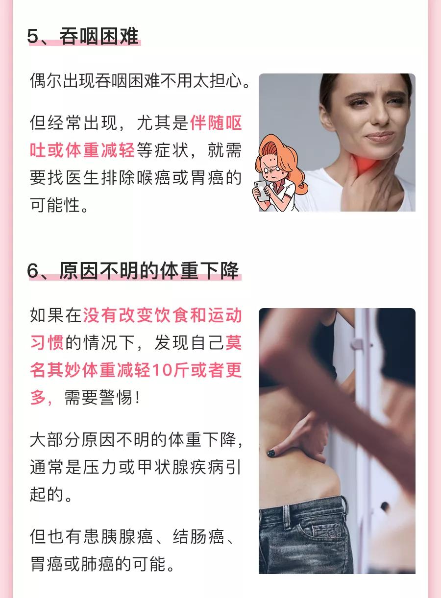 长瘊子会导致宫颈hpv感染吗,脚上长瘊子是身体有hpv病毒吗