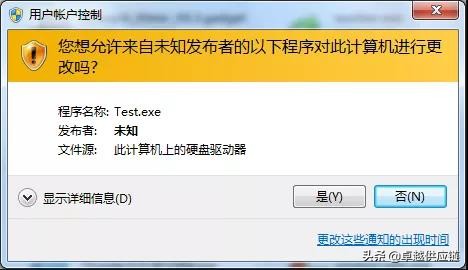 一上黄网就中毒,可能不是你的错