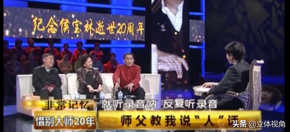 为什么不让侯耀华拜师常宝华,侯耀华为什么要拜师常宝华