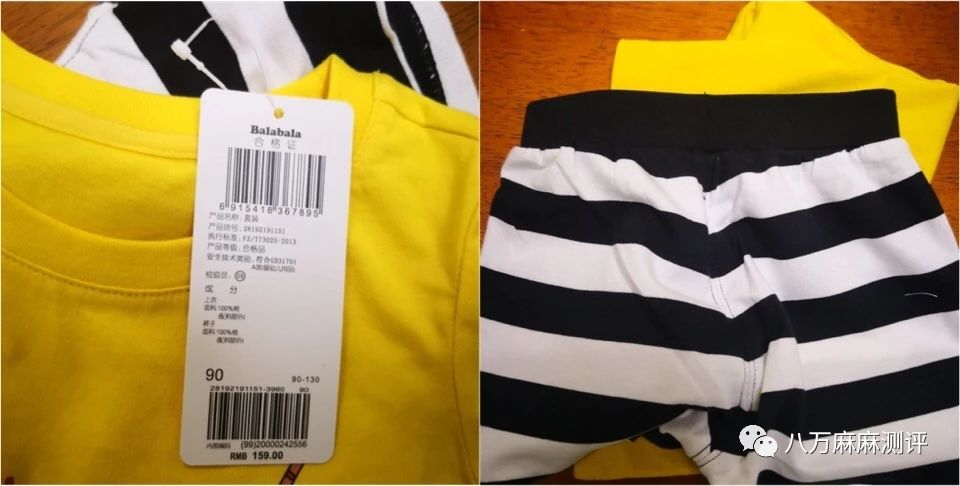 巴拉巴拉爆款童装分析,gap巴拉巴拉童装