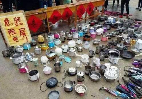 大学宿舍使用违章电器处分,大学生宿舍查违规电器吗