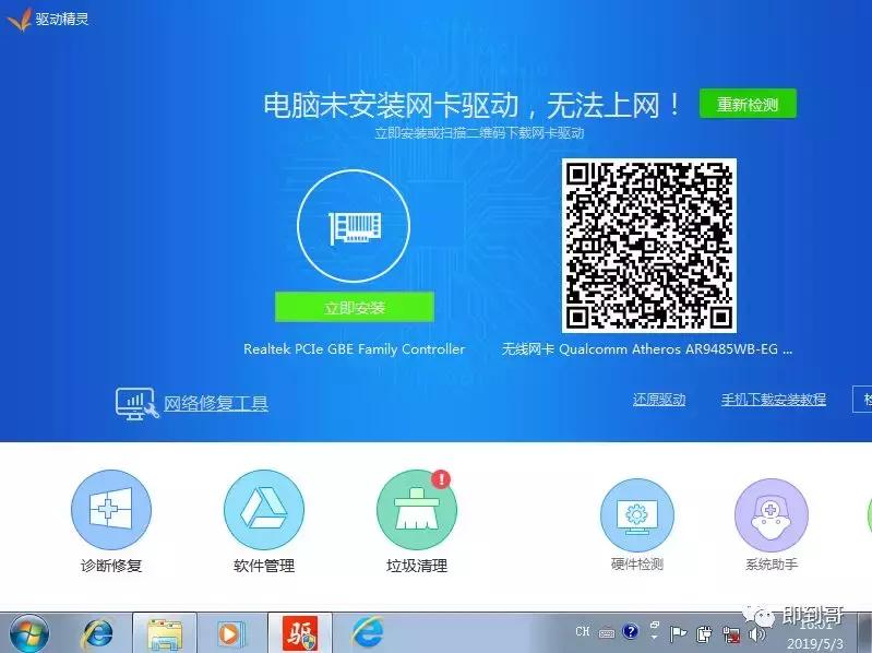 微软官网制作win10u盘怎么用,微软官方系统u盘制作方法