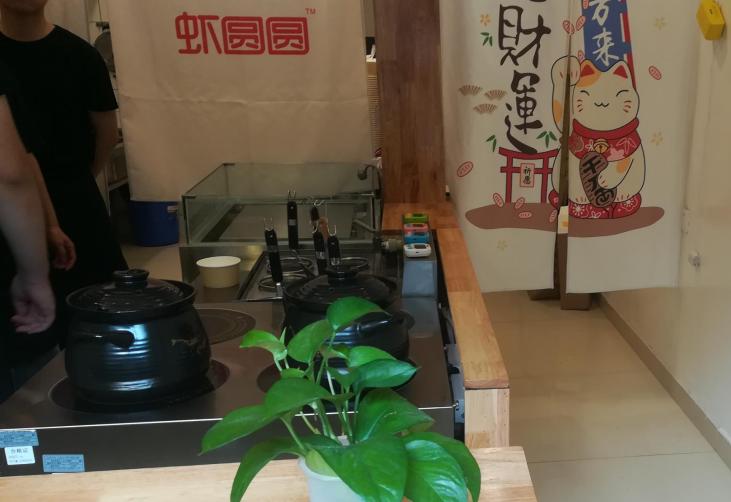 成都专门吃虾滑的店,成都小吃麻辣虾滑