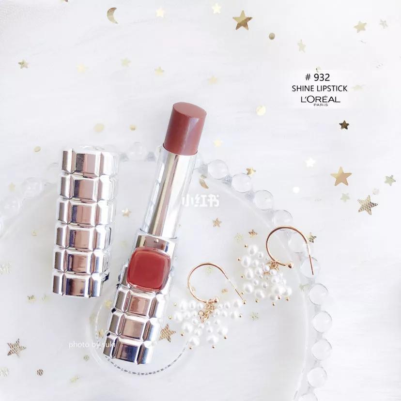 快买了这只口红来人间水蜜桃学院报道!