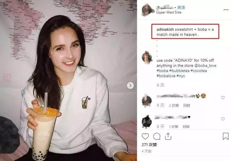 继老干妈后，又一种中国特产攻占了美利坚！