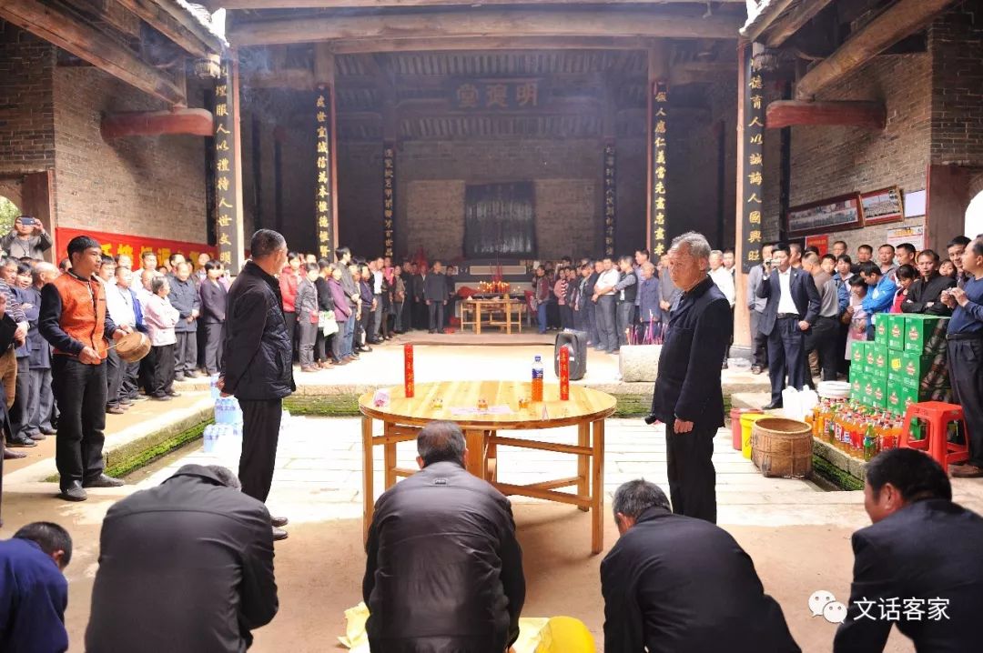 福建仙游戴氏与福建长汀戴氏,长汀三洲黄氏从哪里来