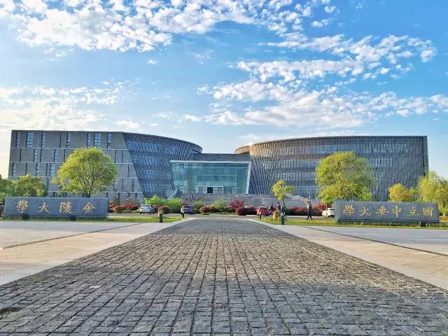 23位两弹一星科学家有几位院士,中国科学院两弹一星院士