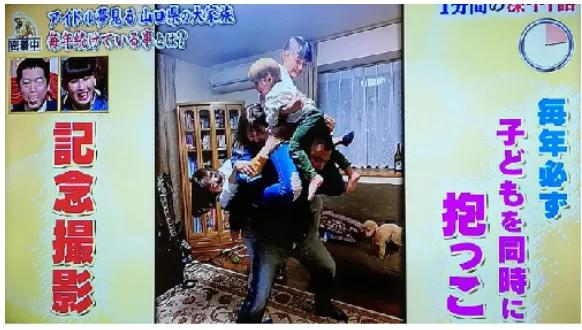 中国50多岁大叔娶俄罗斯美女 (日本农村大叔娶俄罗斯美女)