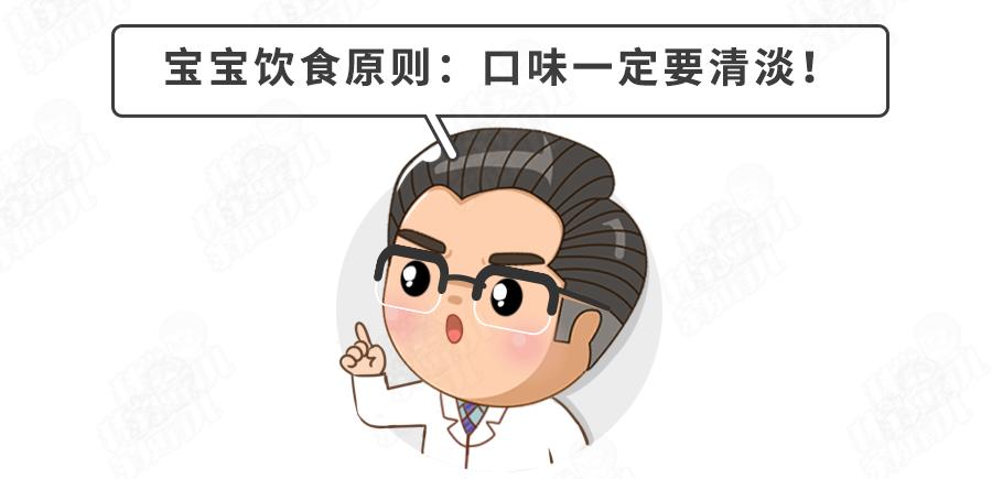 挑食的重大误区，压垮90%的家长，到了这种程度，快去医院