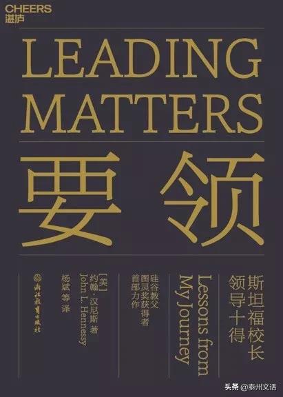 2020的一本不容错过的好书 (2020最值得读的100本书)