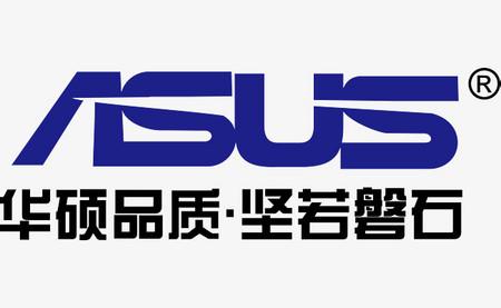 世界电脑品牌排名2023,知名品牌商标被抢注被迫改名案例
