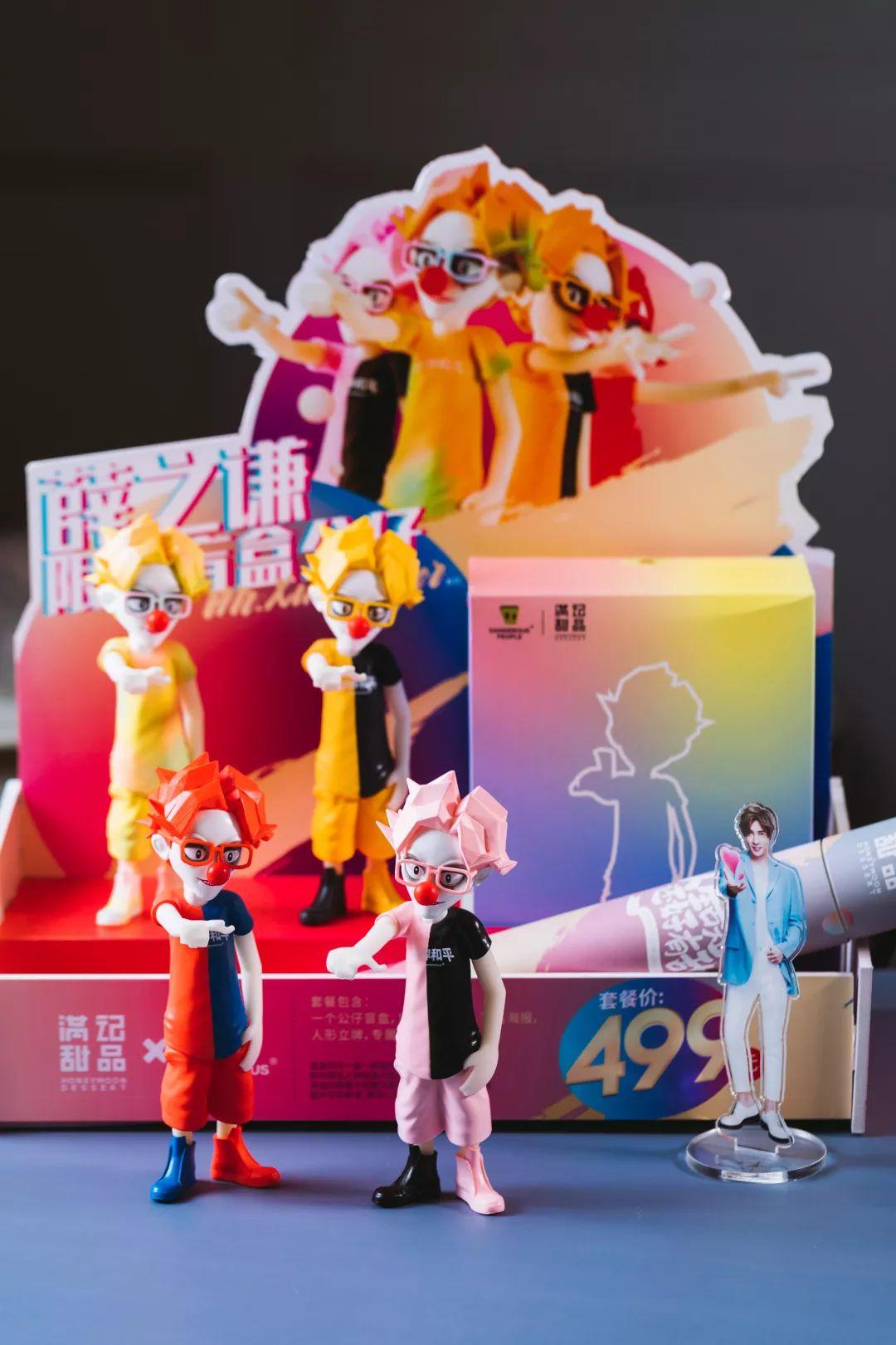 广州甜品店推荐老字号店里吃,广州甜品老字号排行榜前十名