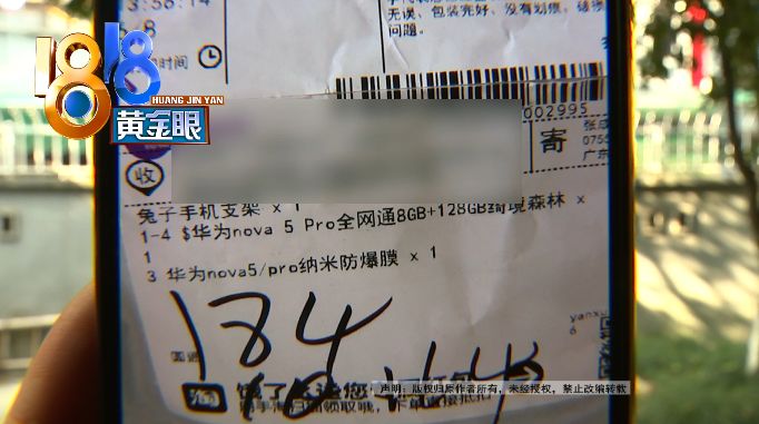 最近总是收到莫名其妙的包裹,没下单却总是收到莫名其妙的包裹