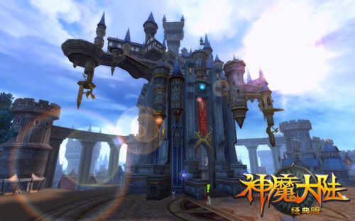 神魔大陆2如何上经典服,神魔大陆2怀旧服