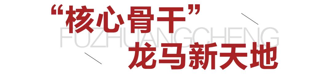 太原市服装城视频,太原服装城的一条街