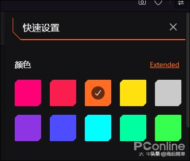 为游戏而生,为游戏而生的软件