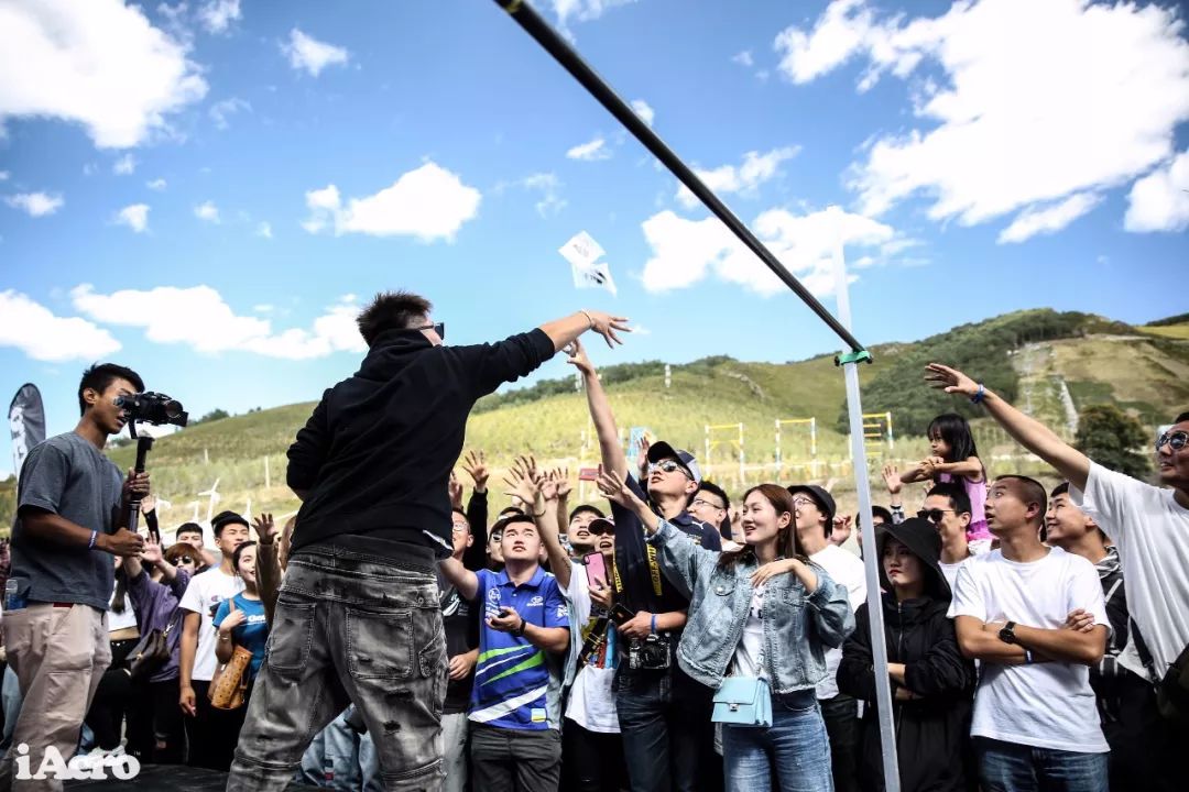 宾至如归iAcroParty张家口站活动纪实