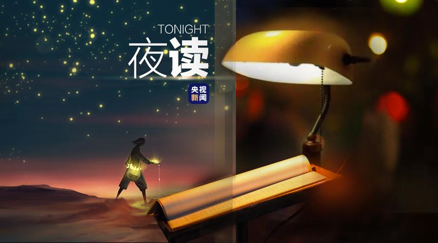 12个“无用”之美,第一个就被惊艳到了